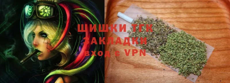 купить наркотики сайты  Долинск  Шишки марихуана White Widow 